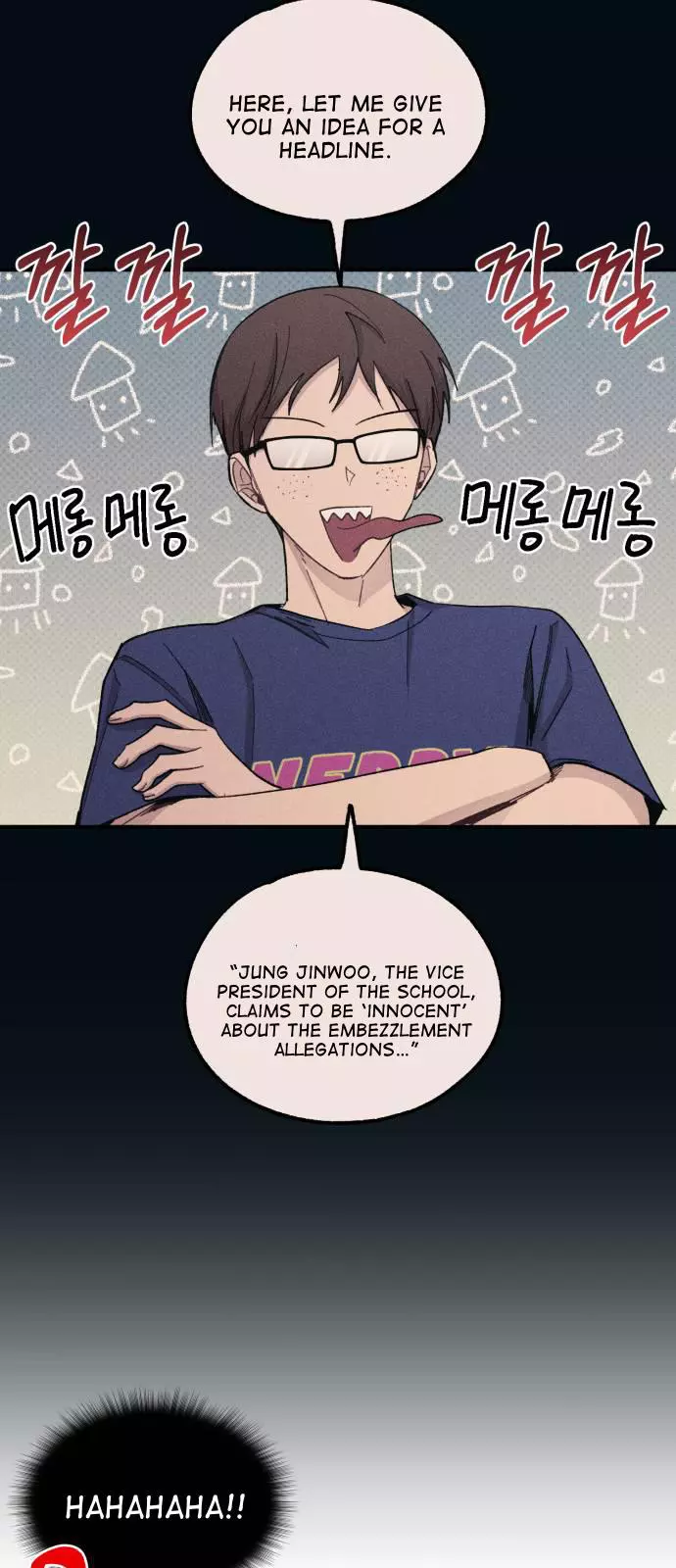 Manga page 44