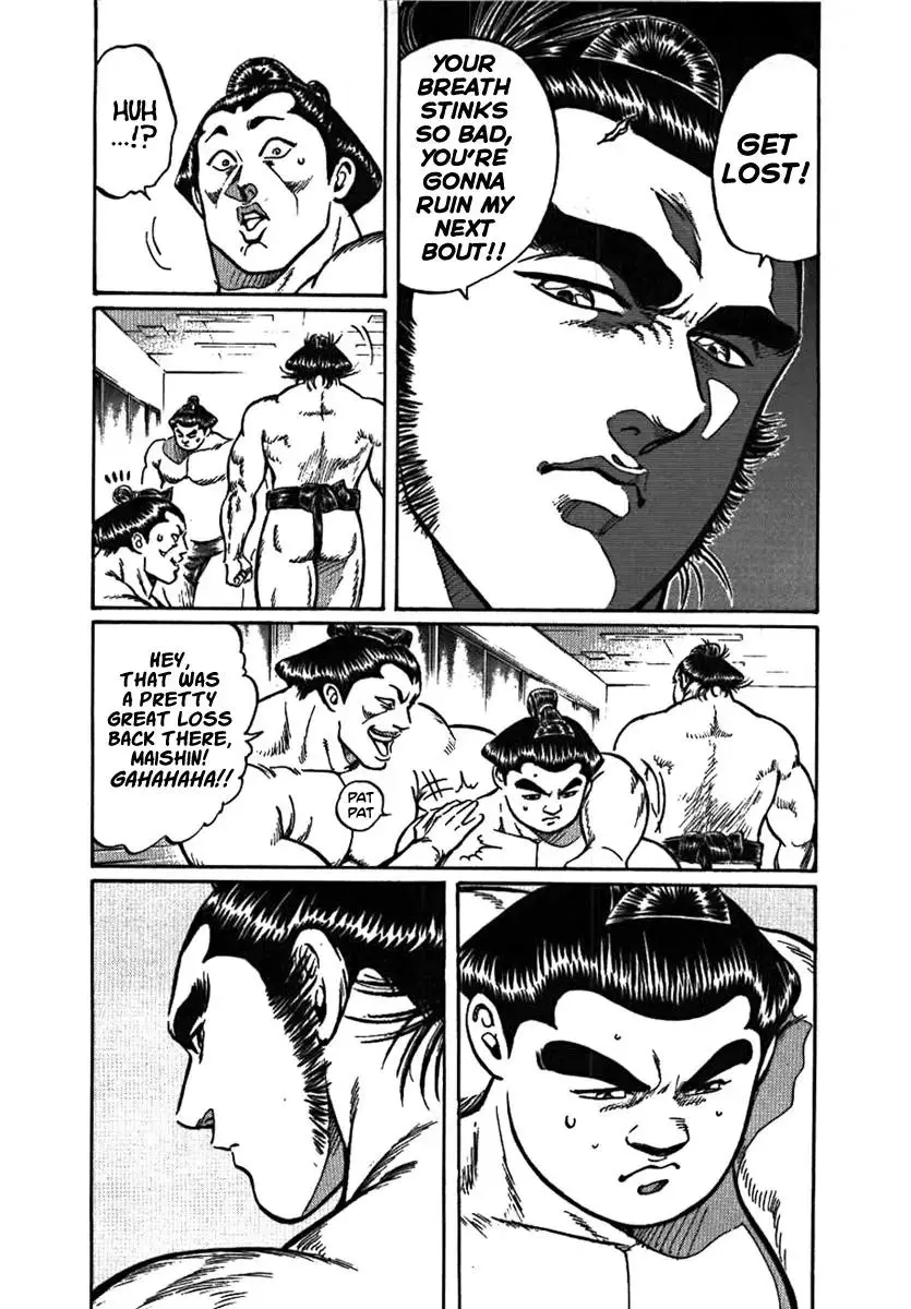 Manga page 15