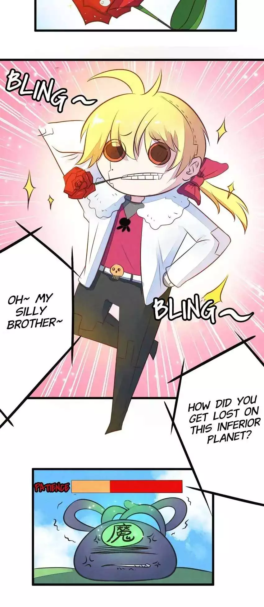 Manga page 6