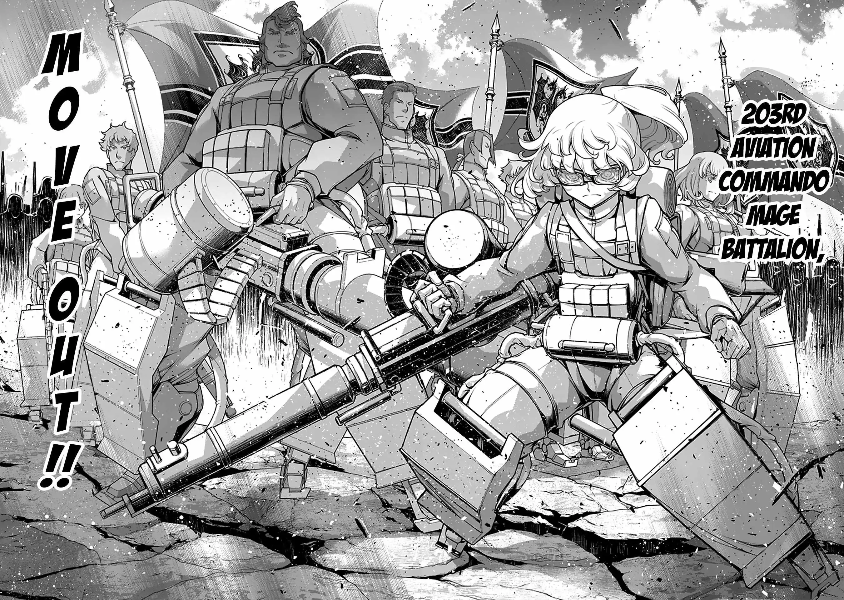 Manga page 34
