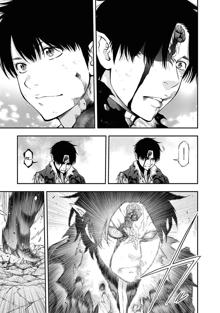 Manga page 17