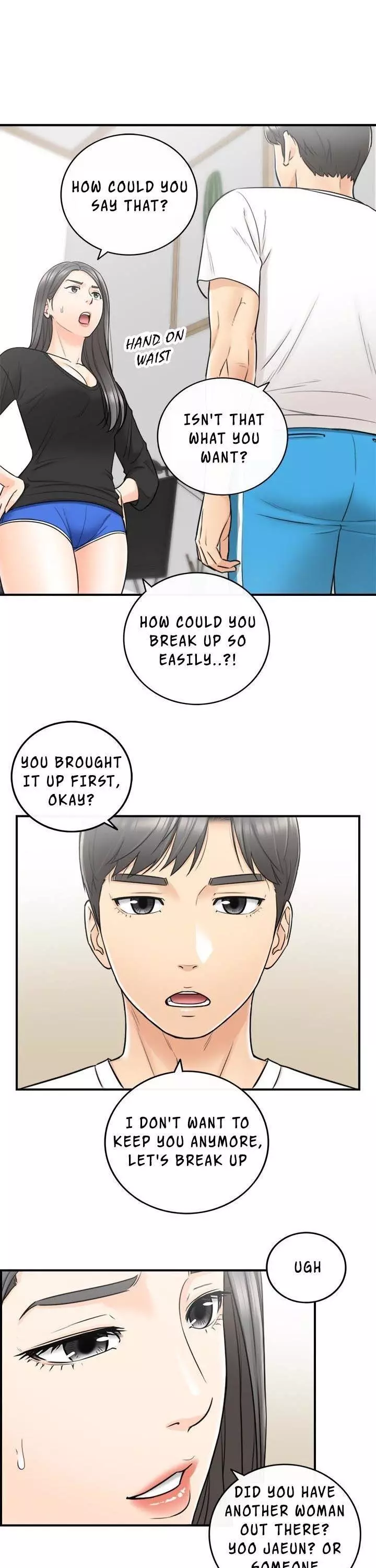 Manga page 17