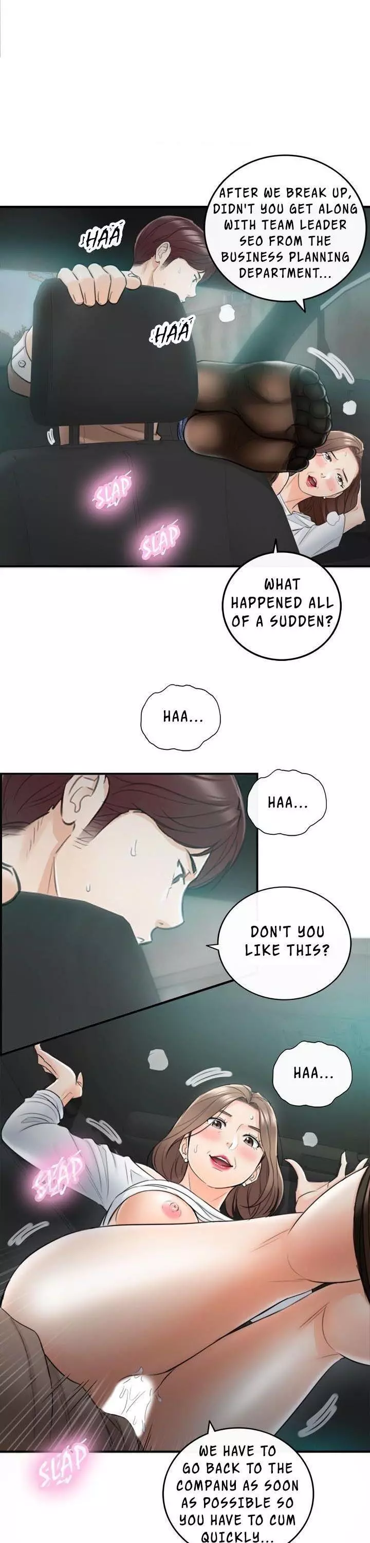 Manga page 17