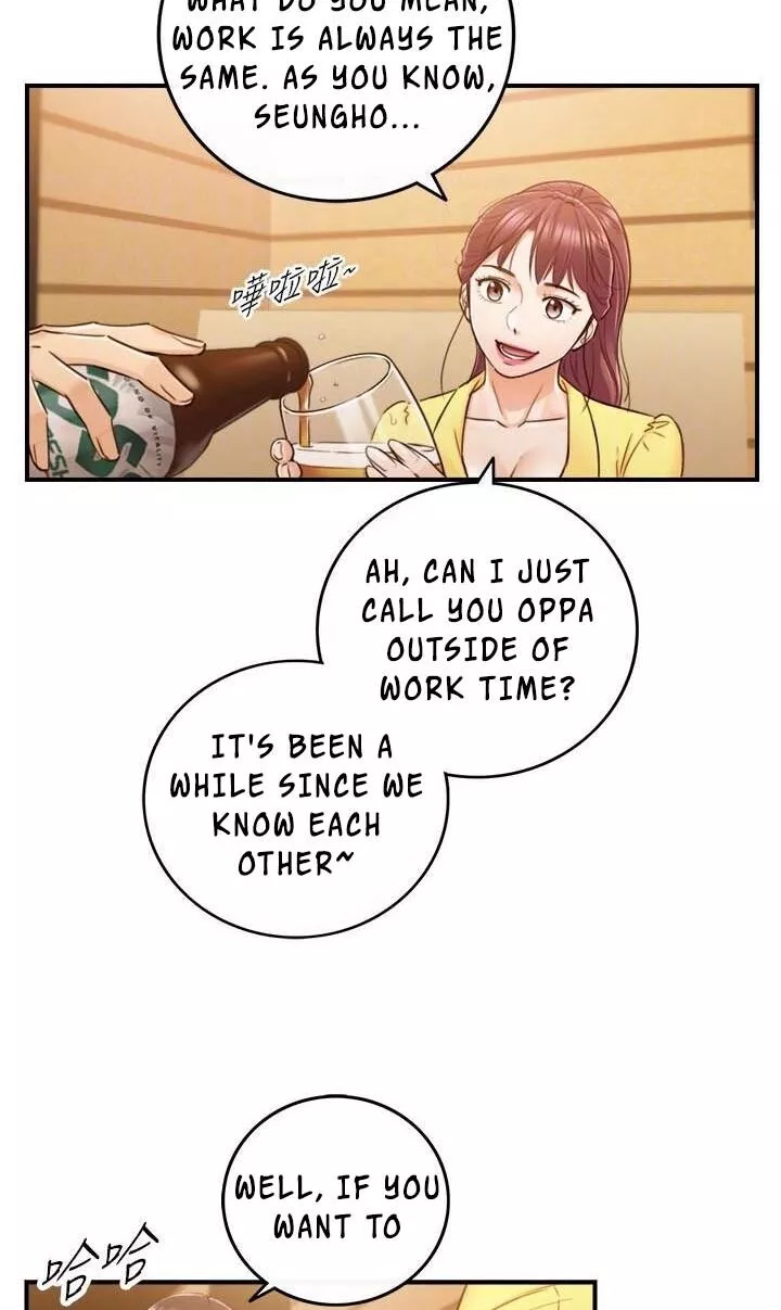 Manga page 43