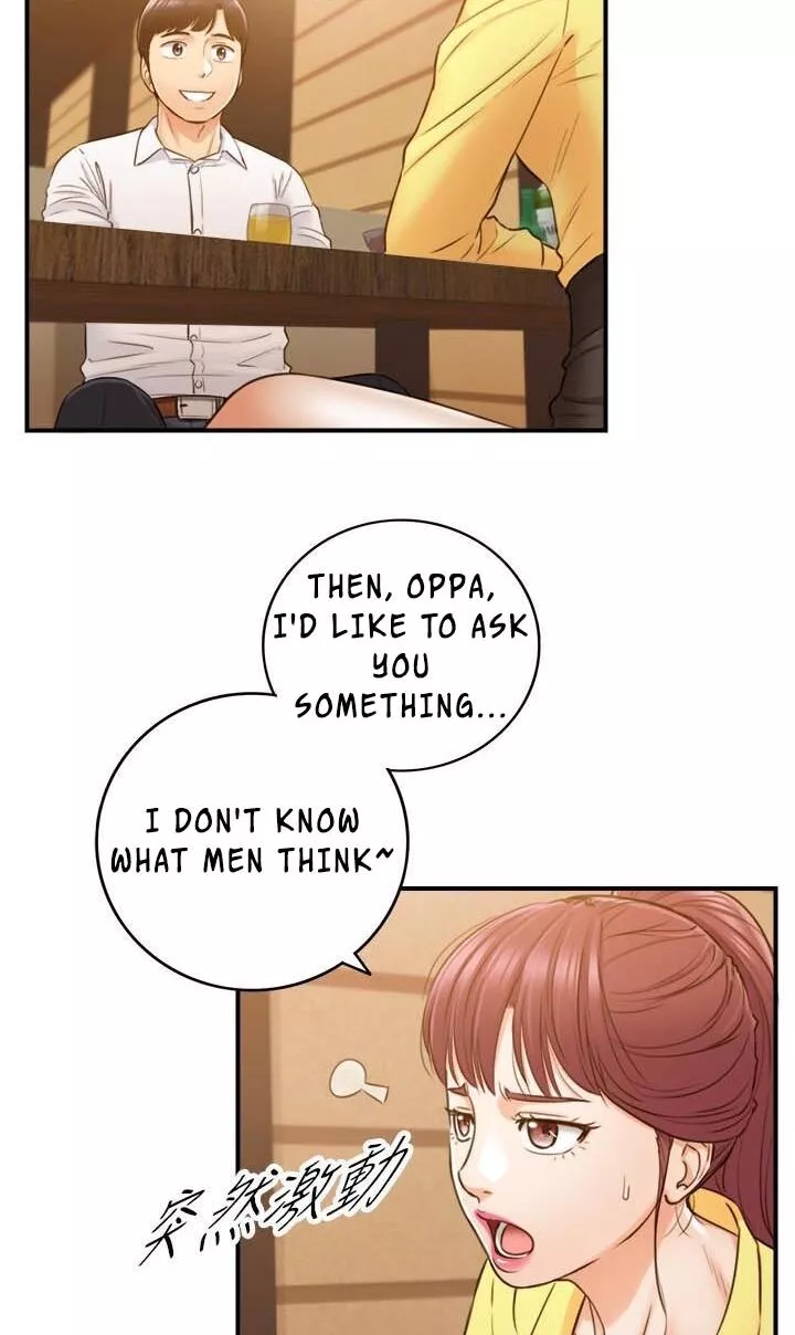 Manga page 44