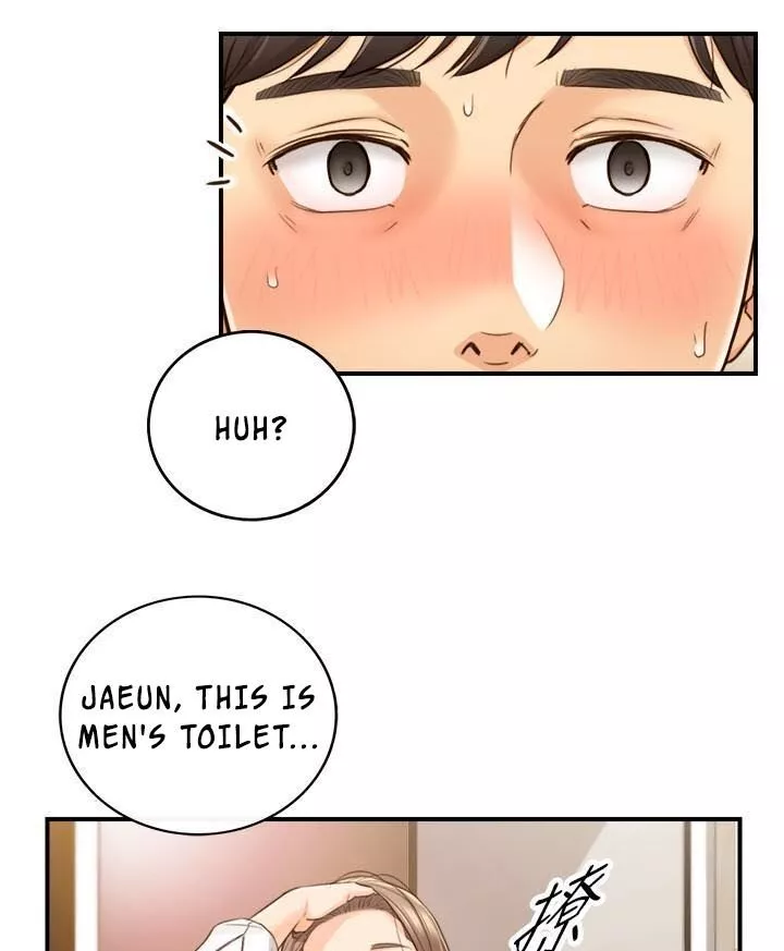 Manga page 71