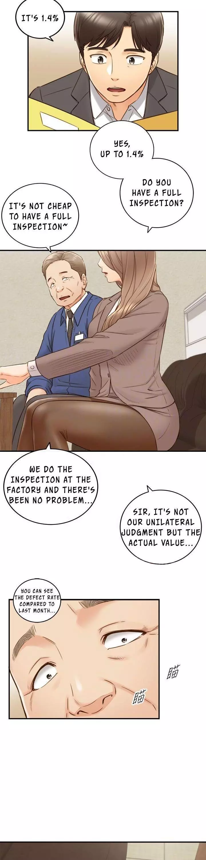 Manga page 11