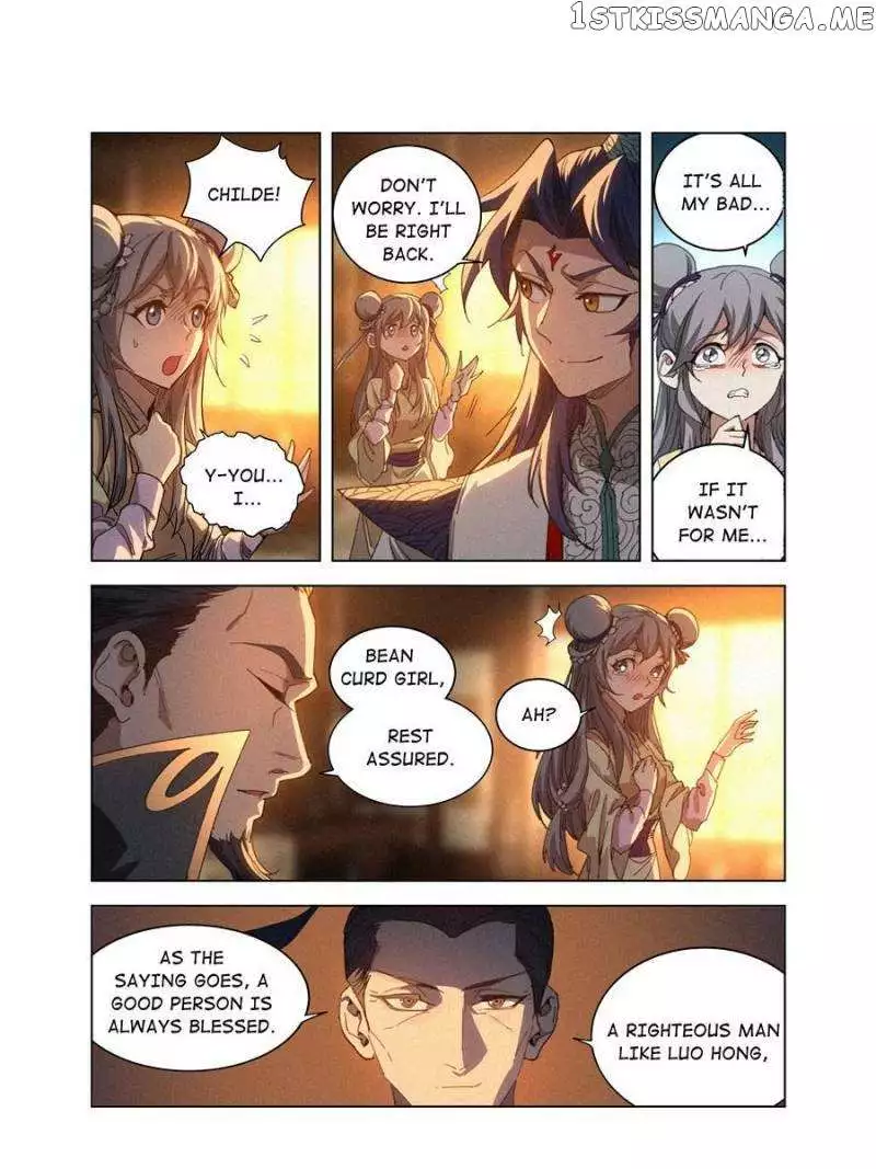 Manga page 15
