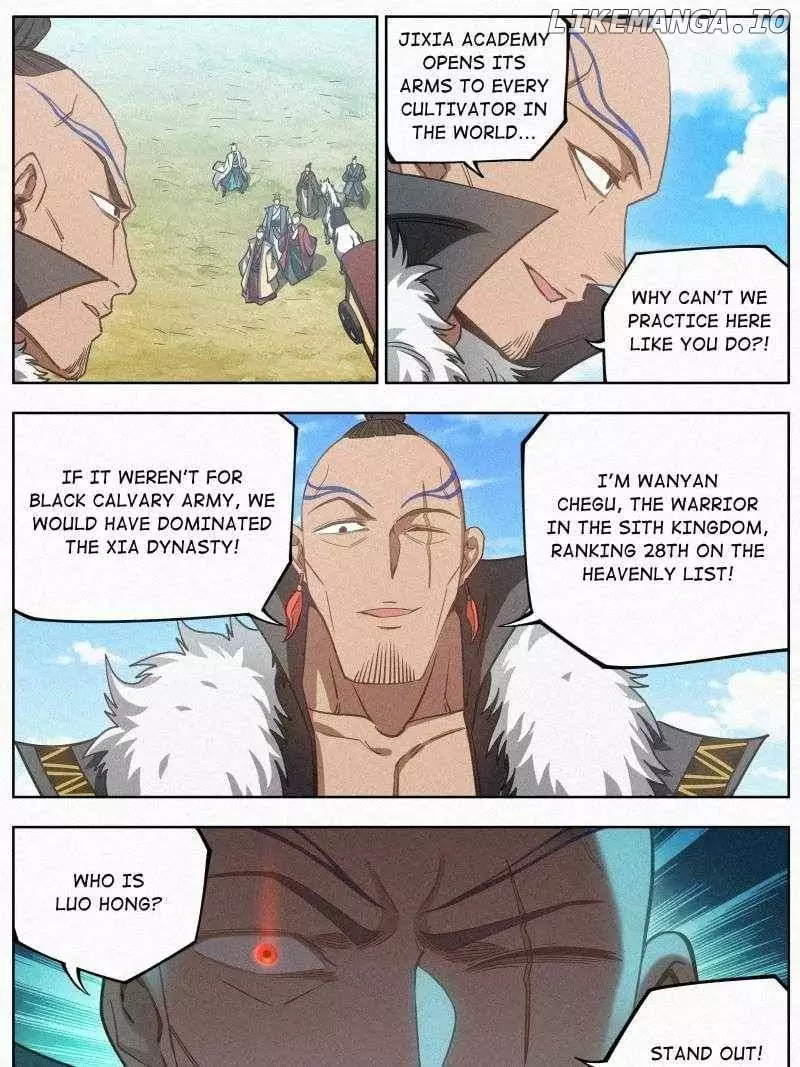 Manga page 15