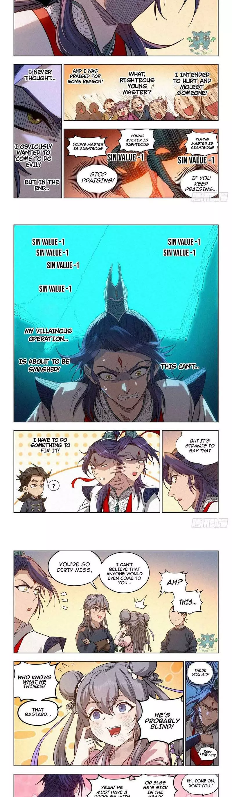 Manga page 7