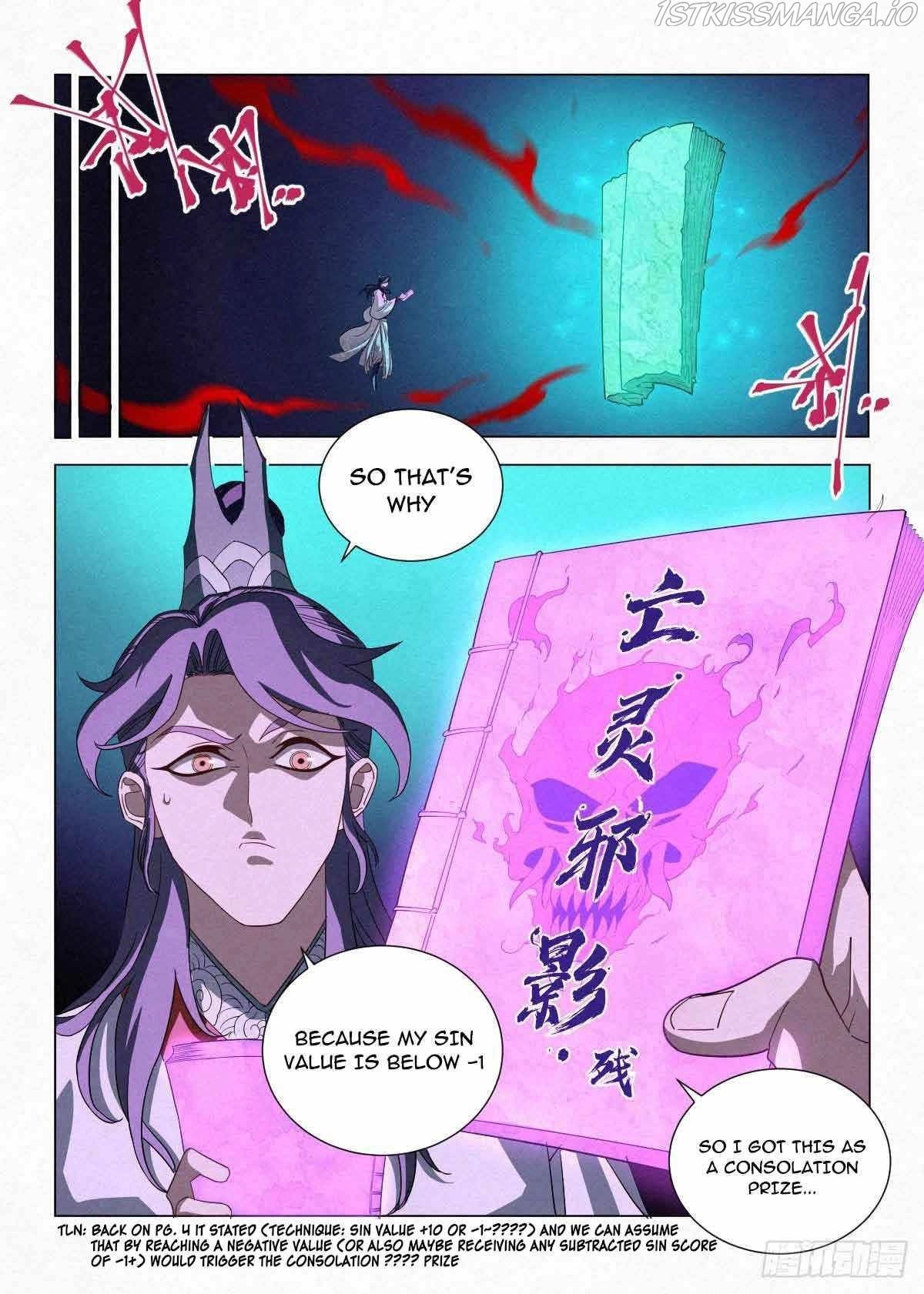 Manga page 11