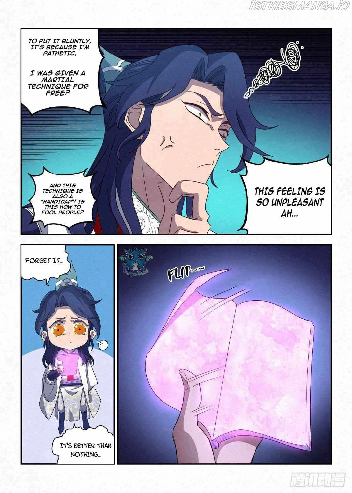 Manga page 12