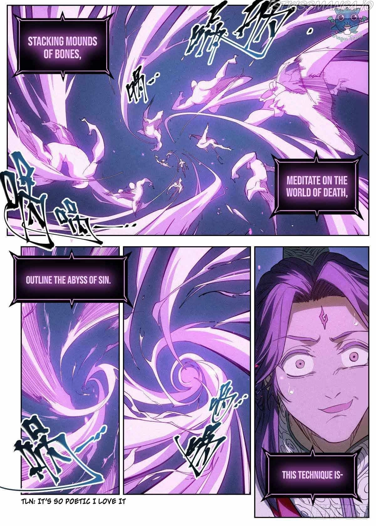 Manga page 15
