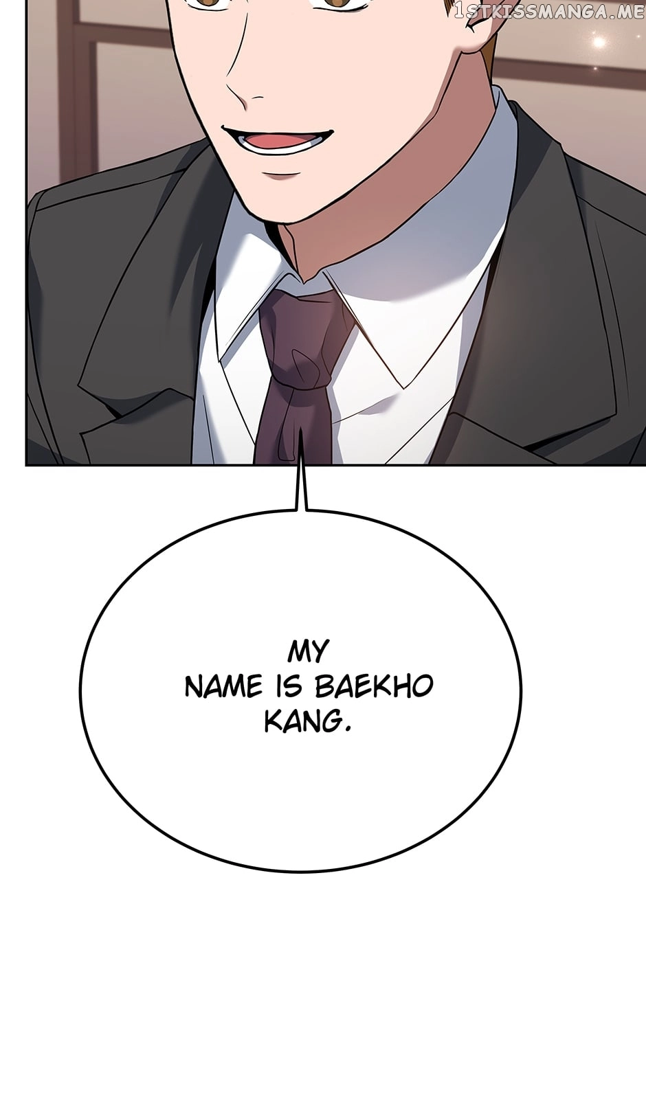 Manga page 94