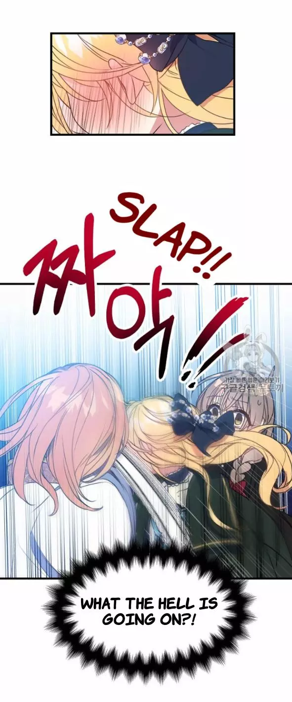 Manga page 42