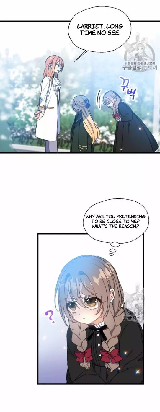 Manga page 35