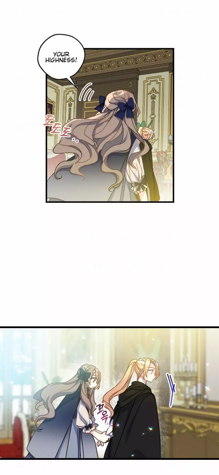 Manga page 38