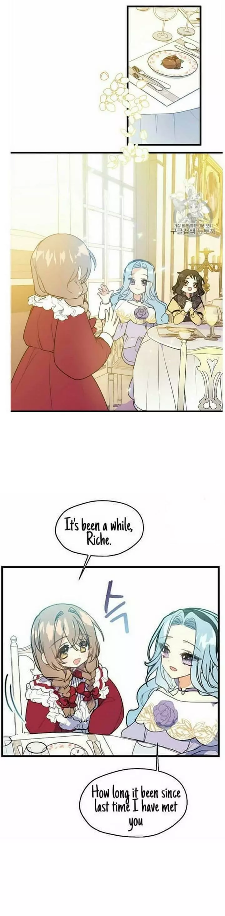 Manga page 14
