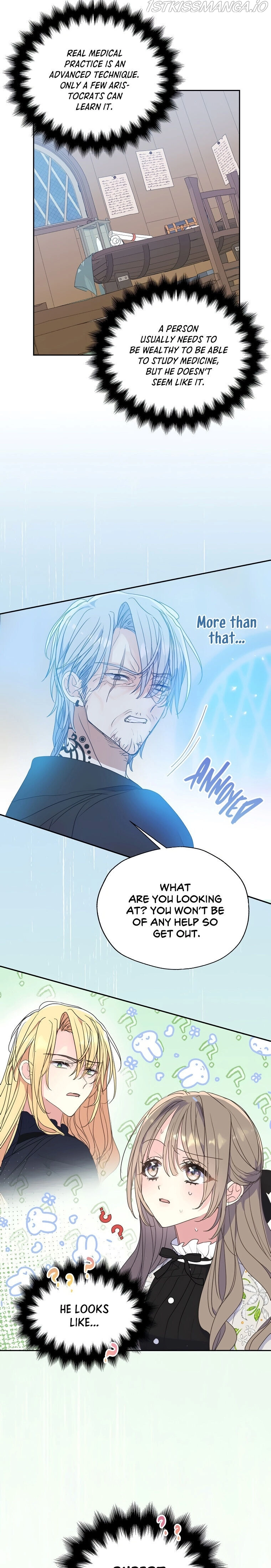 Manga page 21