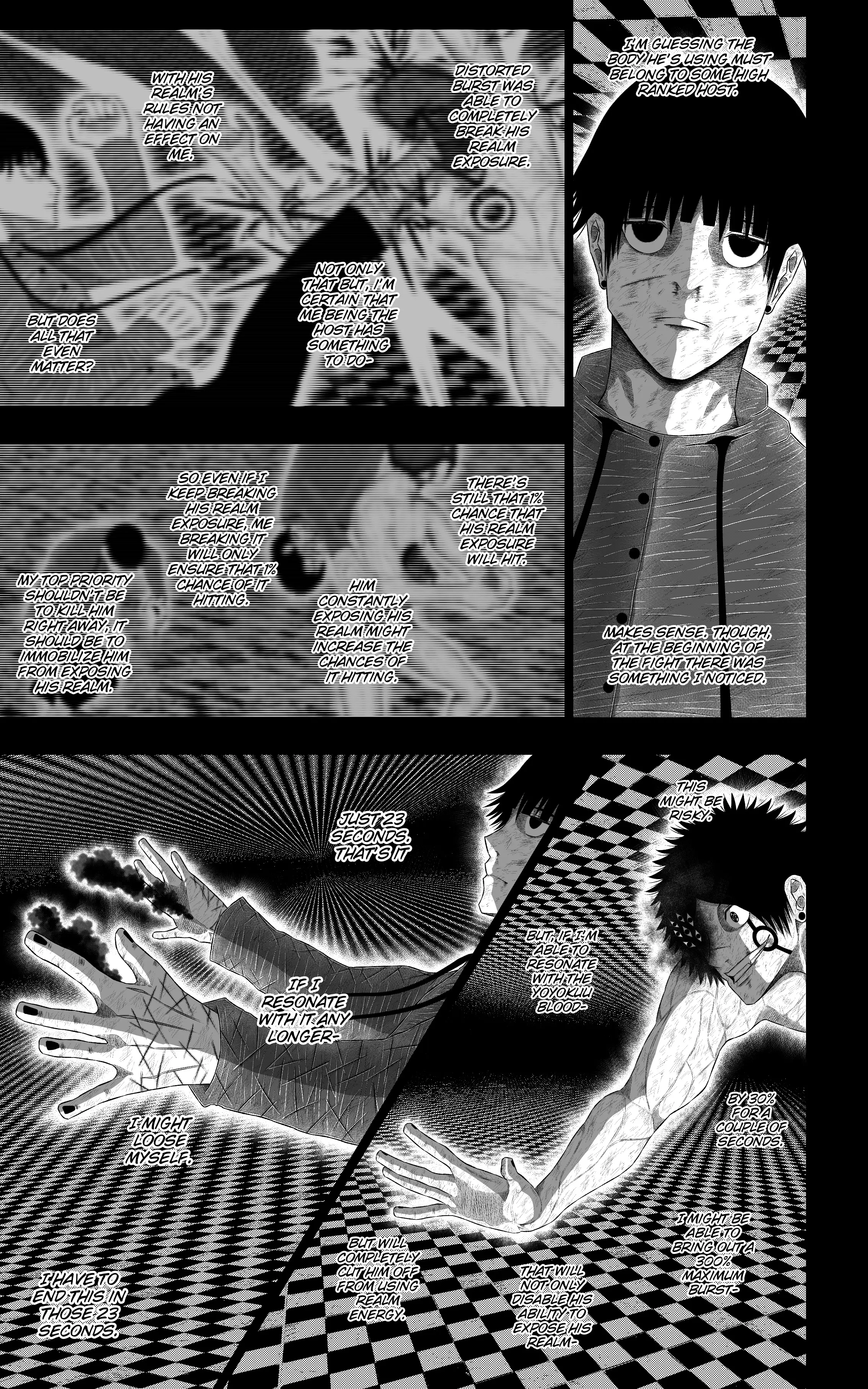 Manga page 7
