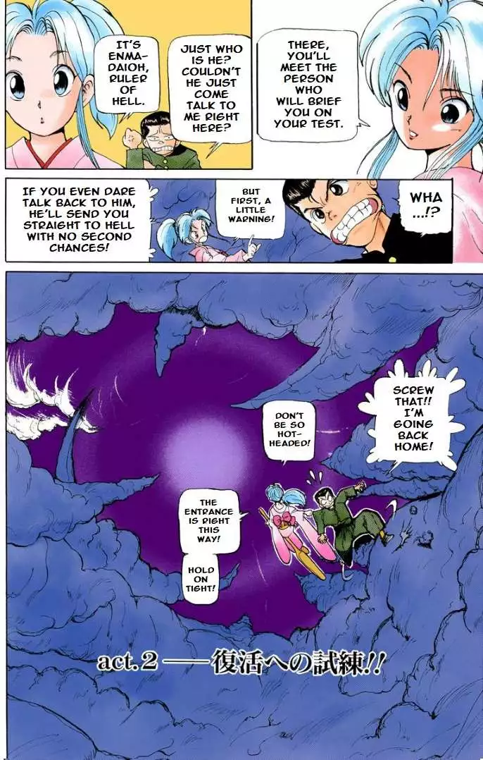 Manga page 3