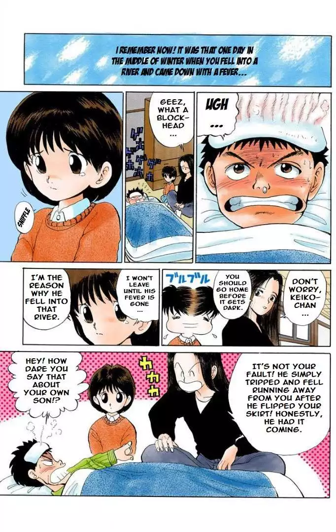 Manga page 10