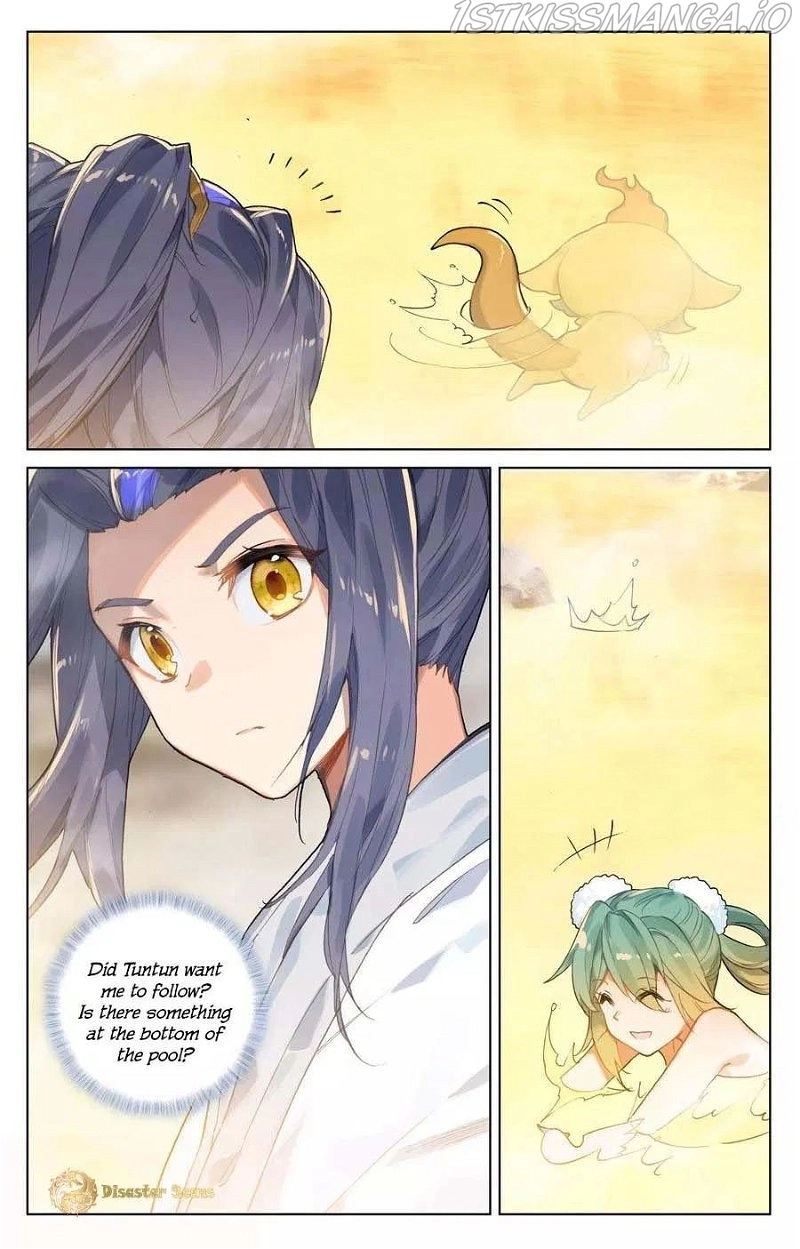 Manga page 7