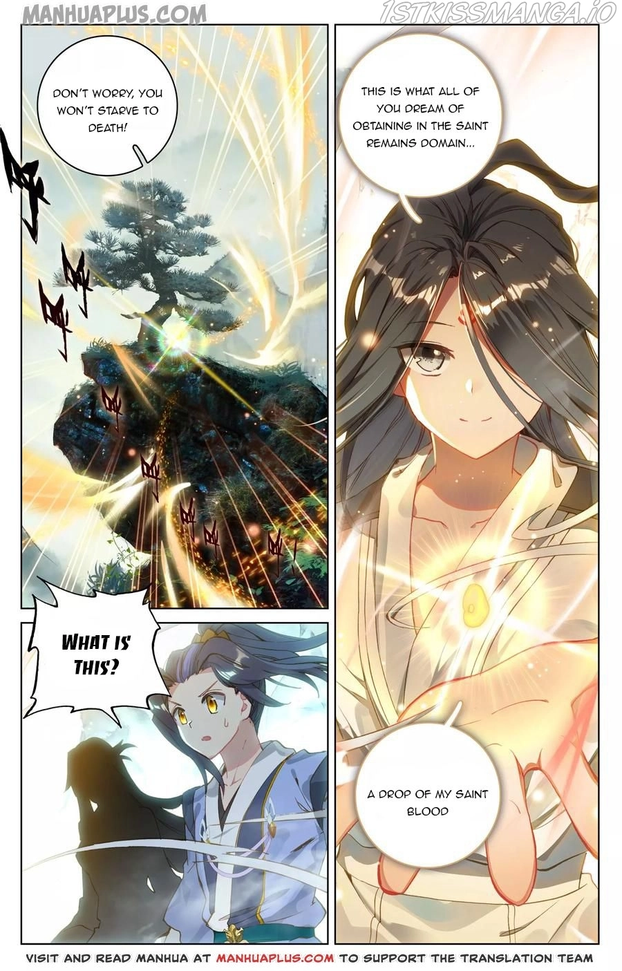 Manga page 8