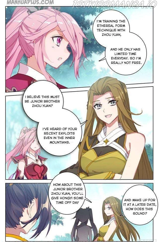 Manga page 4