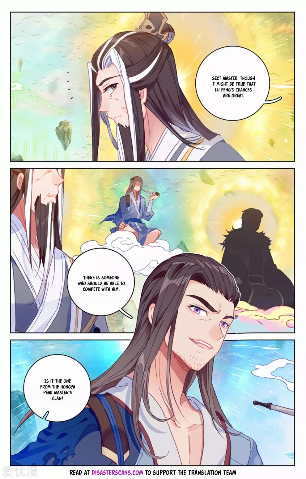 Manga page 4