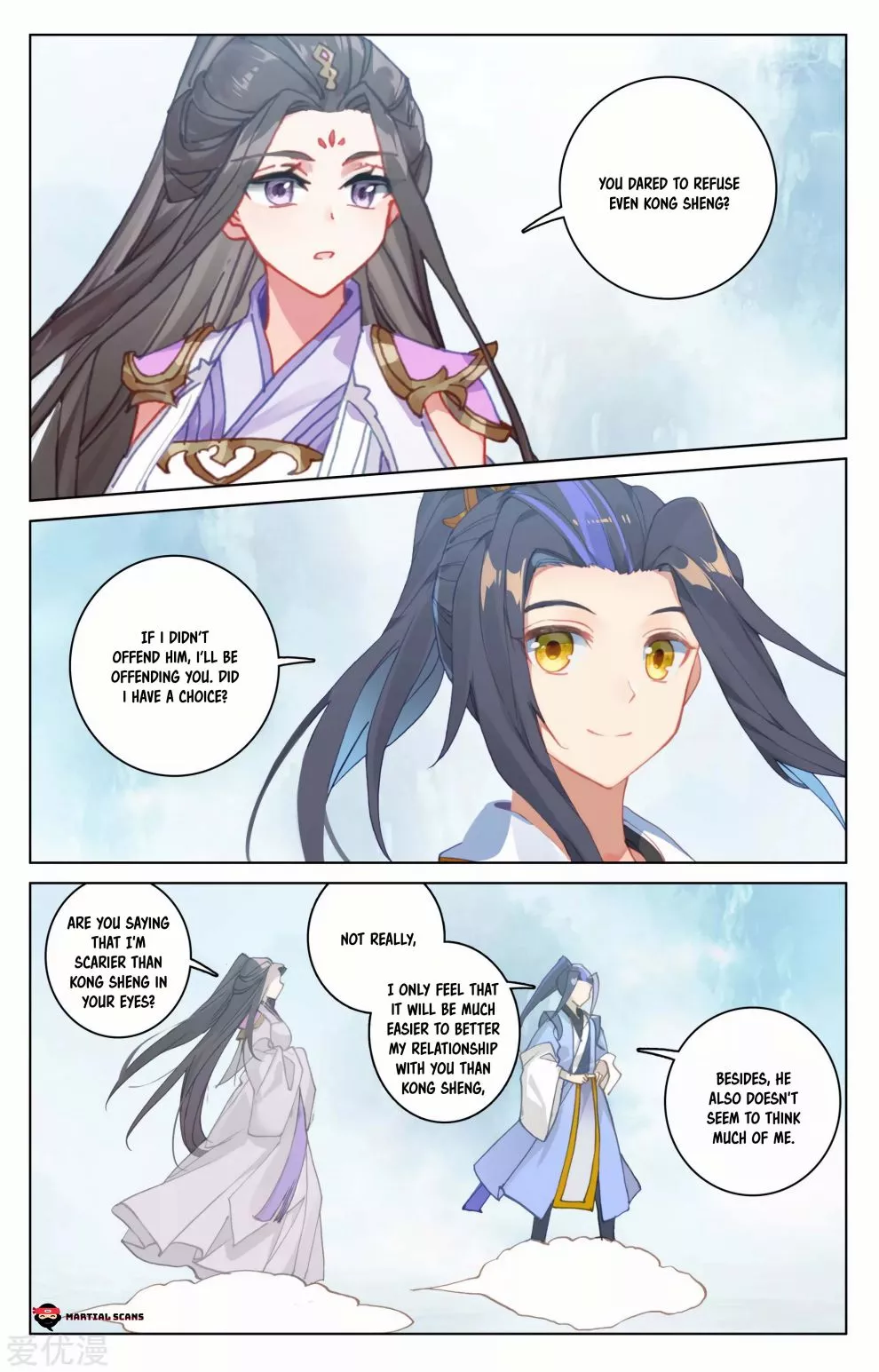 Manga page 3