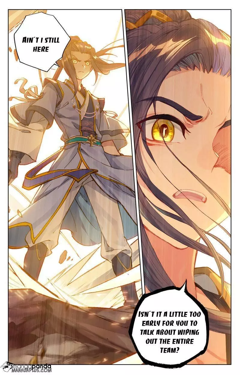Manga page 16