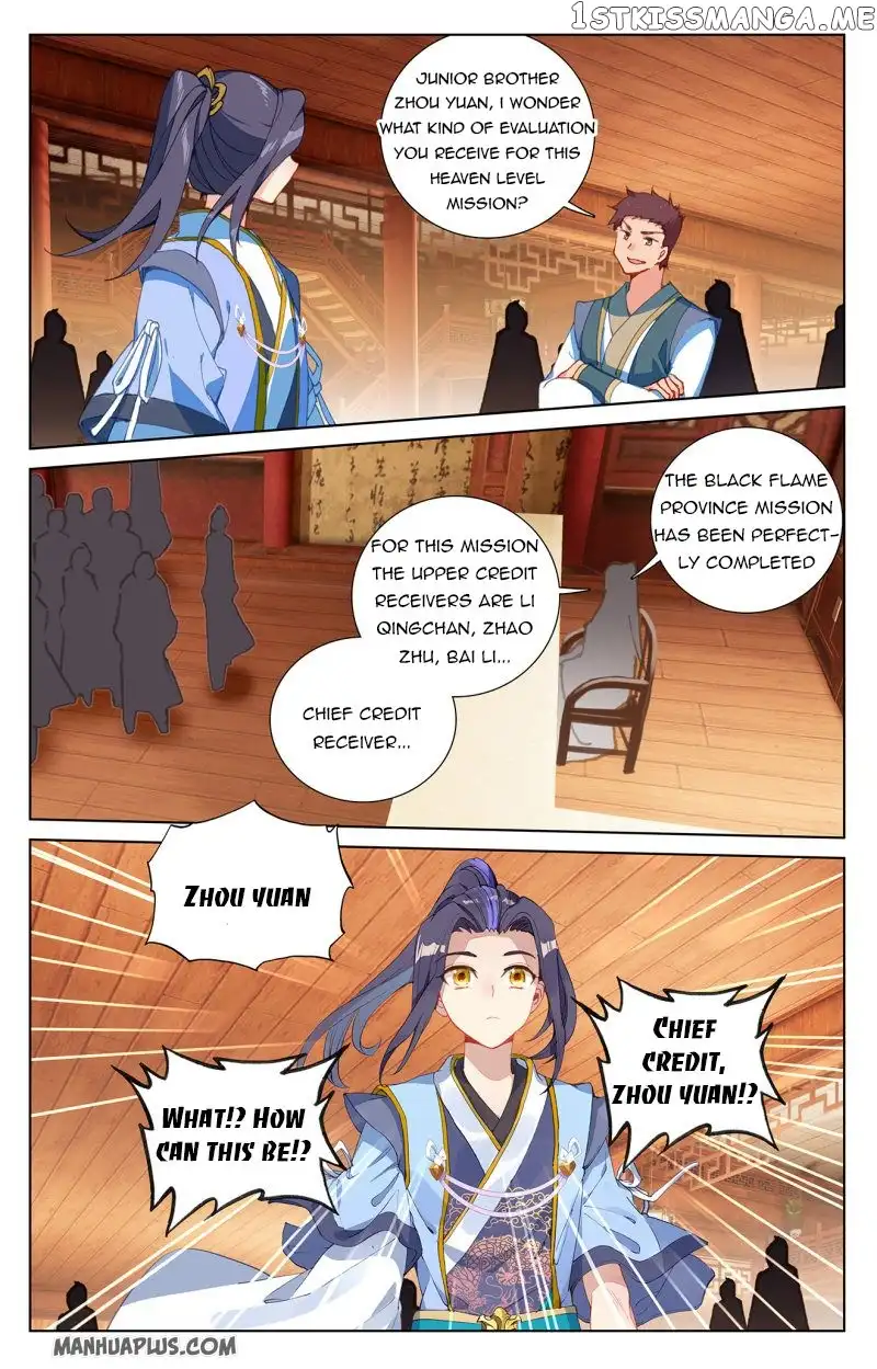 Manga page 7