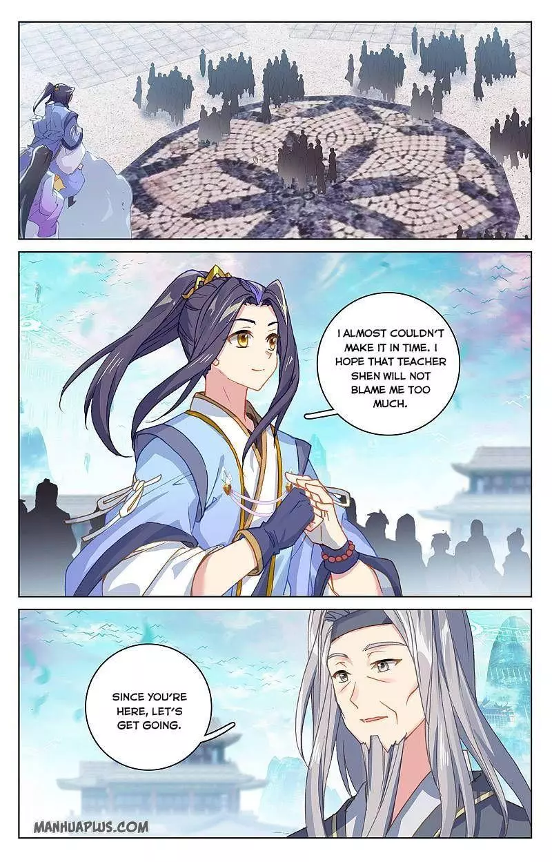 Manga page 3