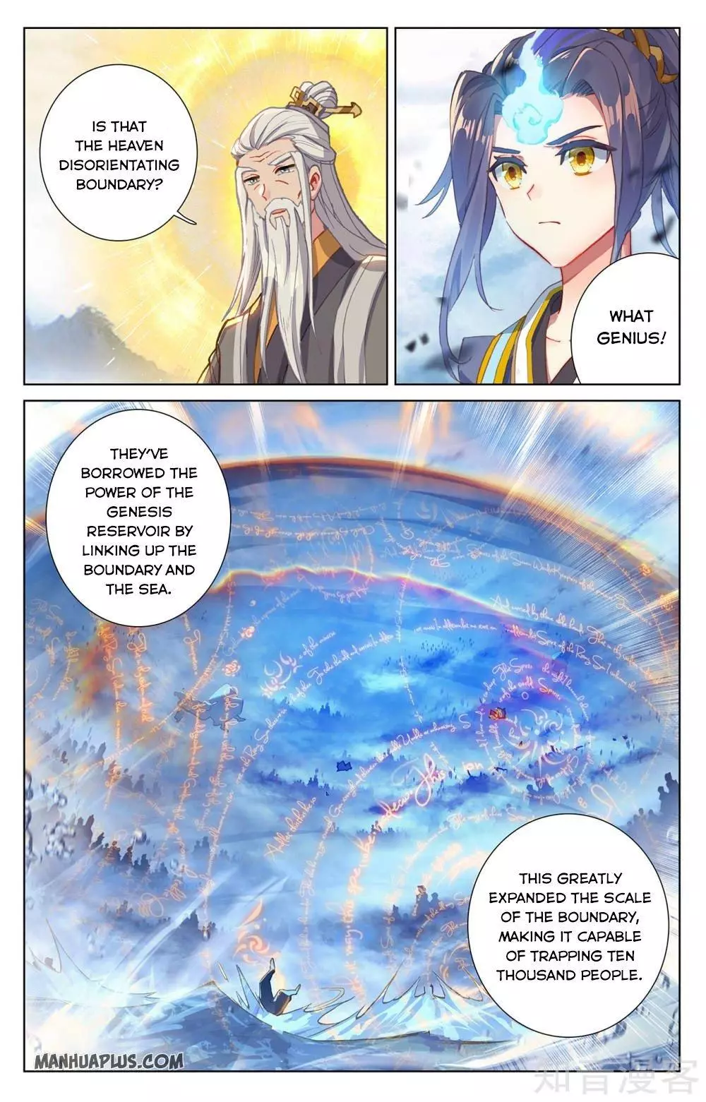 Manga page 4
