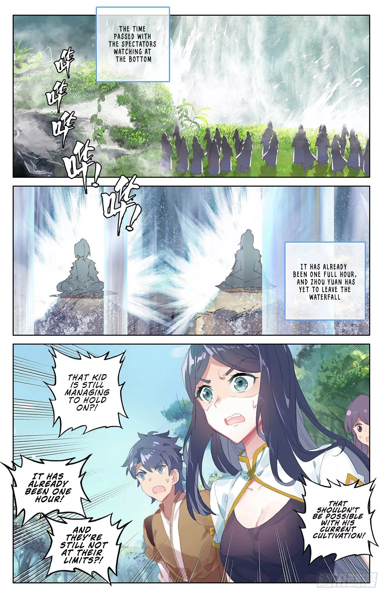 Manga page 3