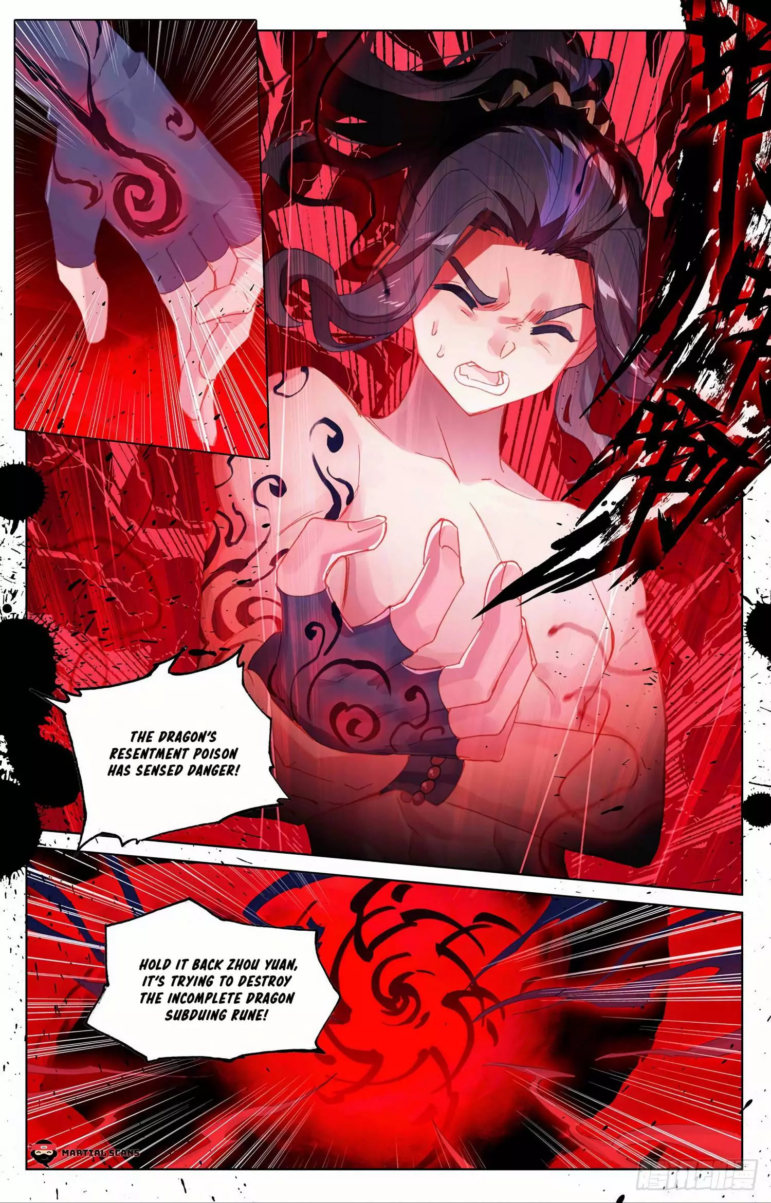 Manga page 6