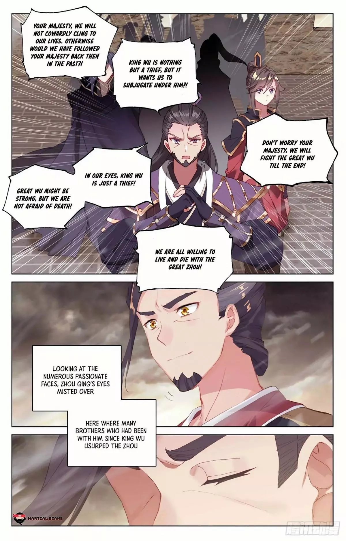 Manga page 6