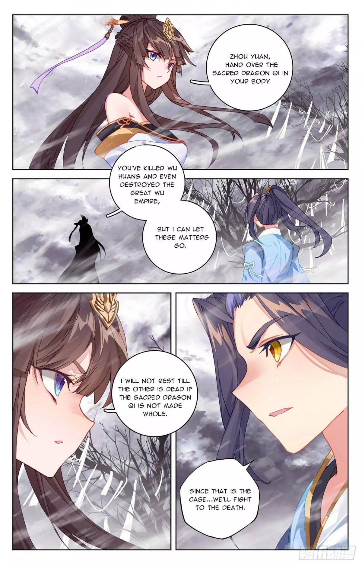 Manga page 4