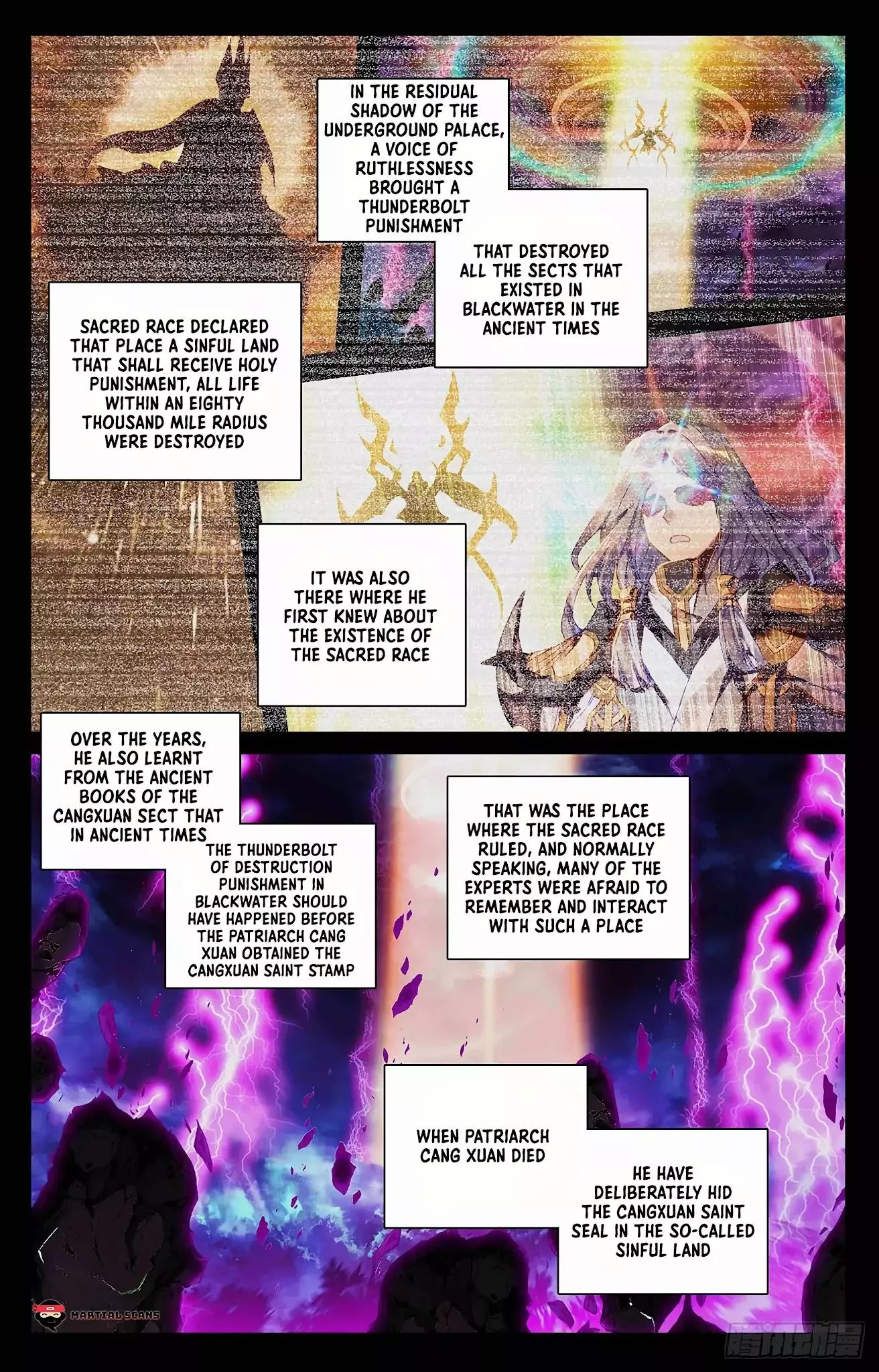 Manga page 8