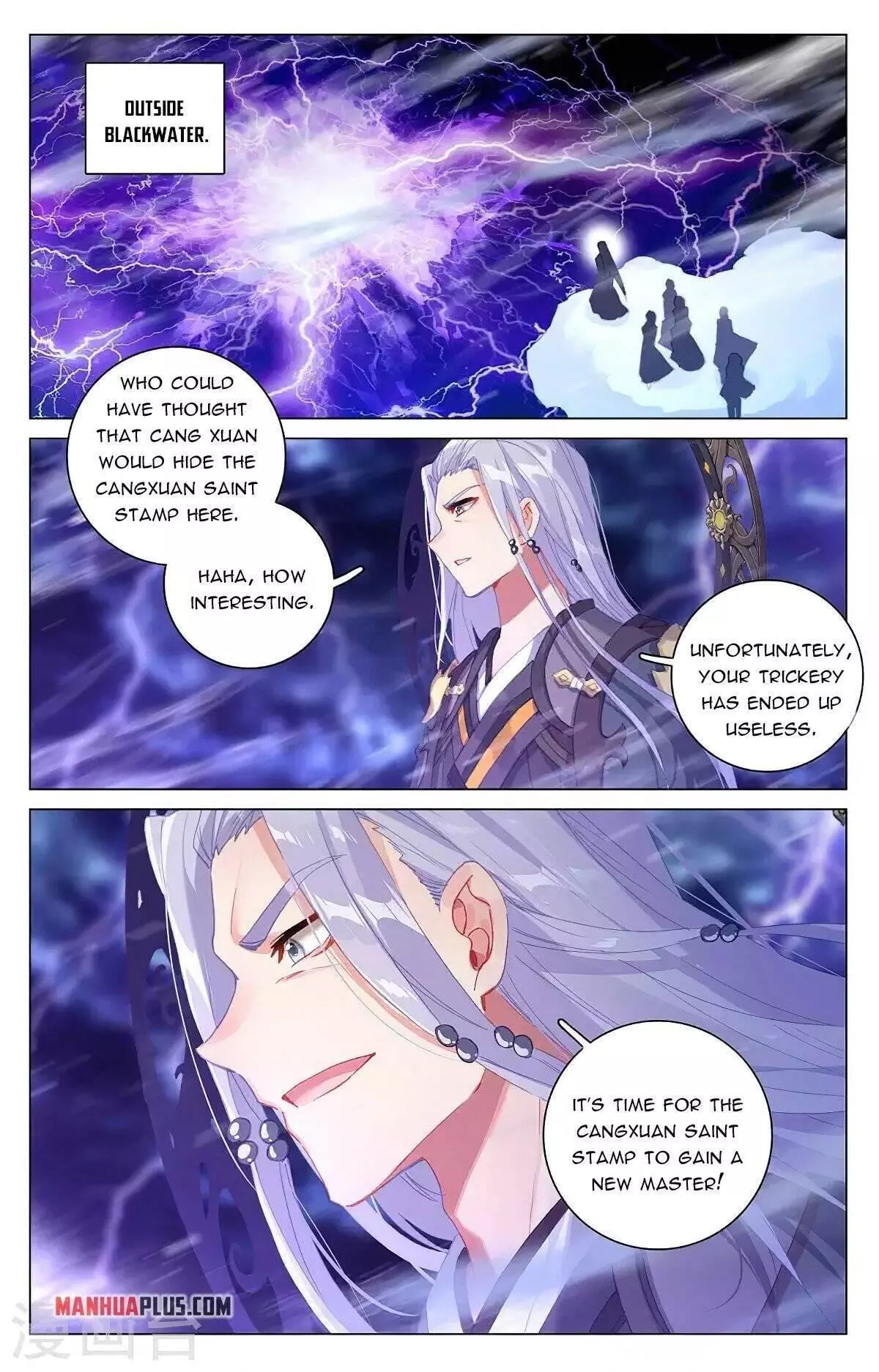 Manga page 3