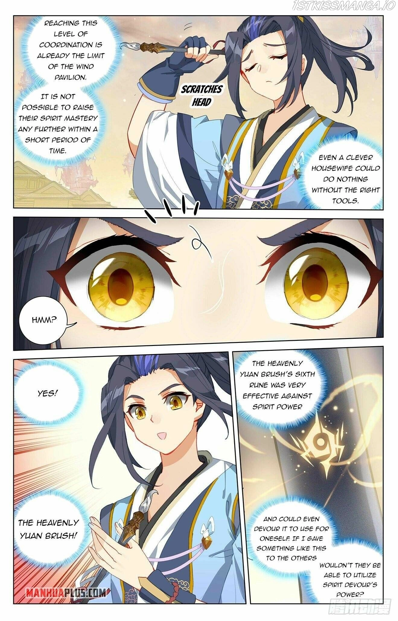 Manga page 4