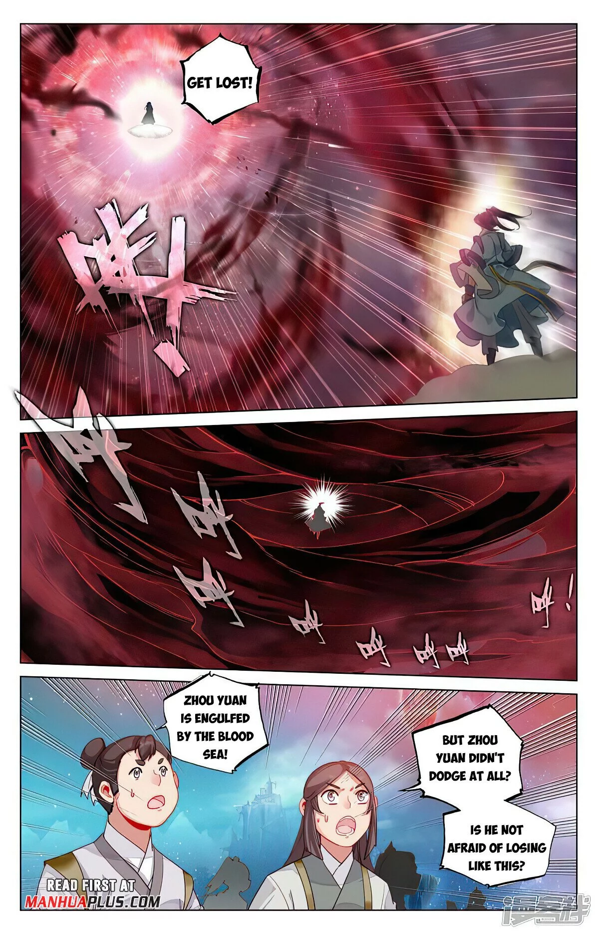Manga page 3