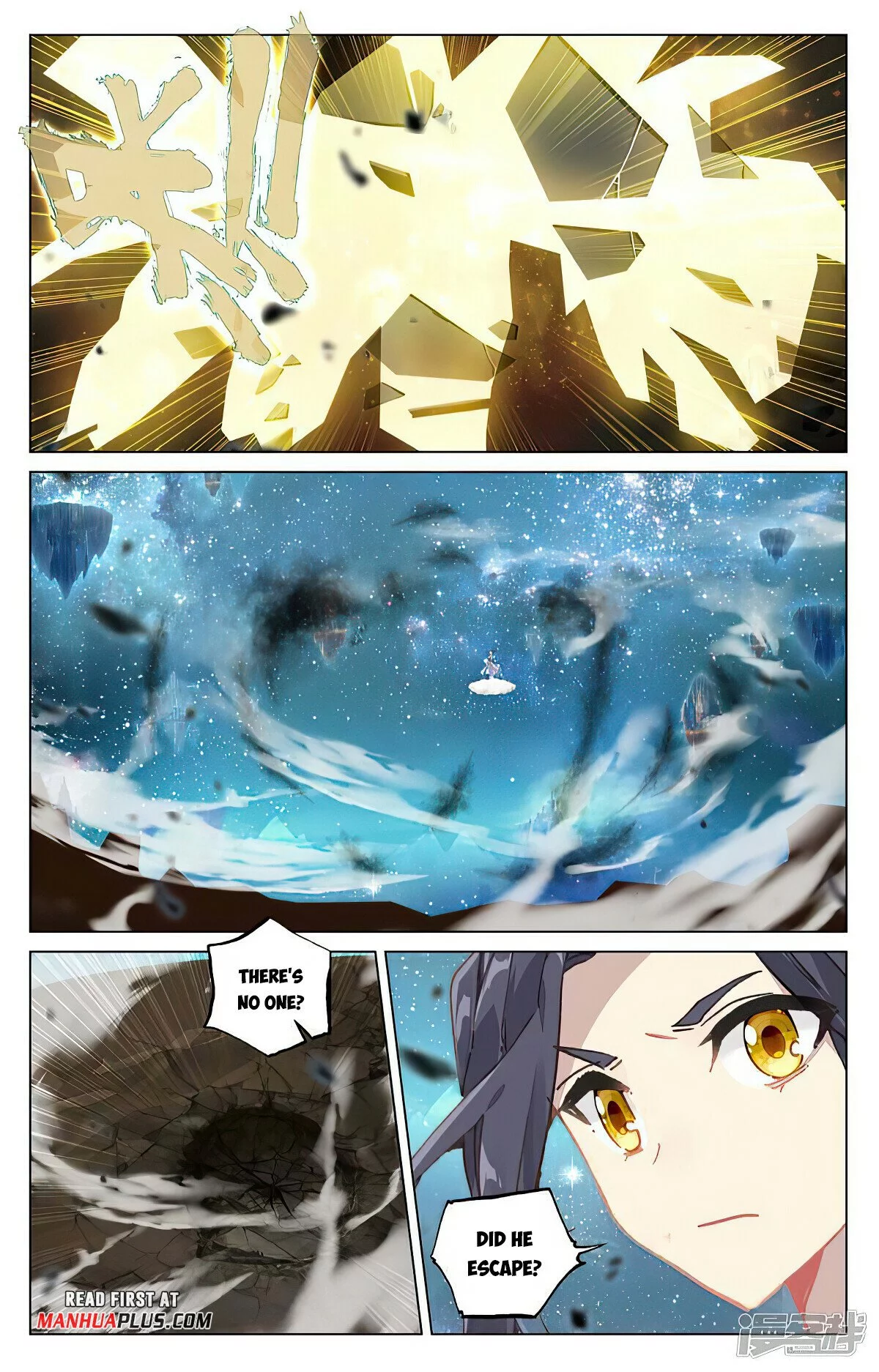 Manga page 7