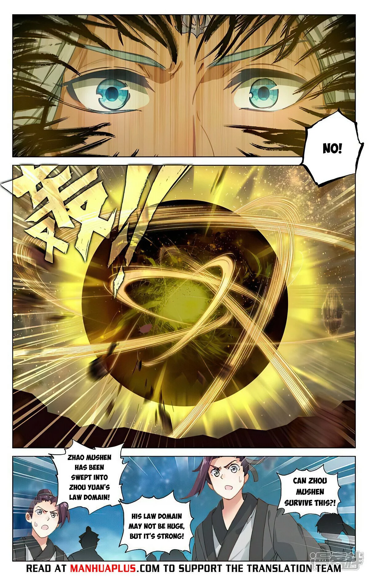 Manga page 6