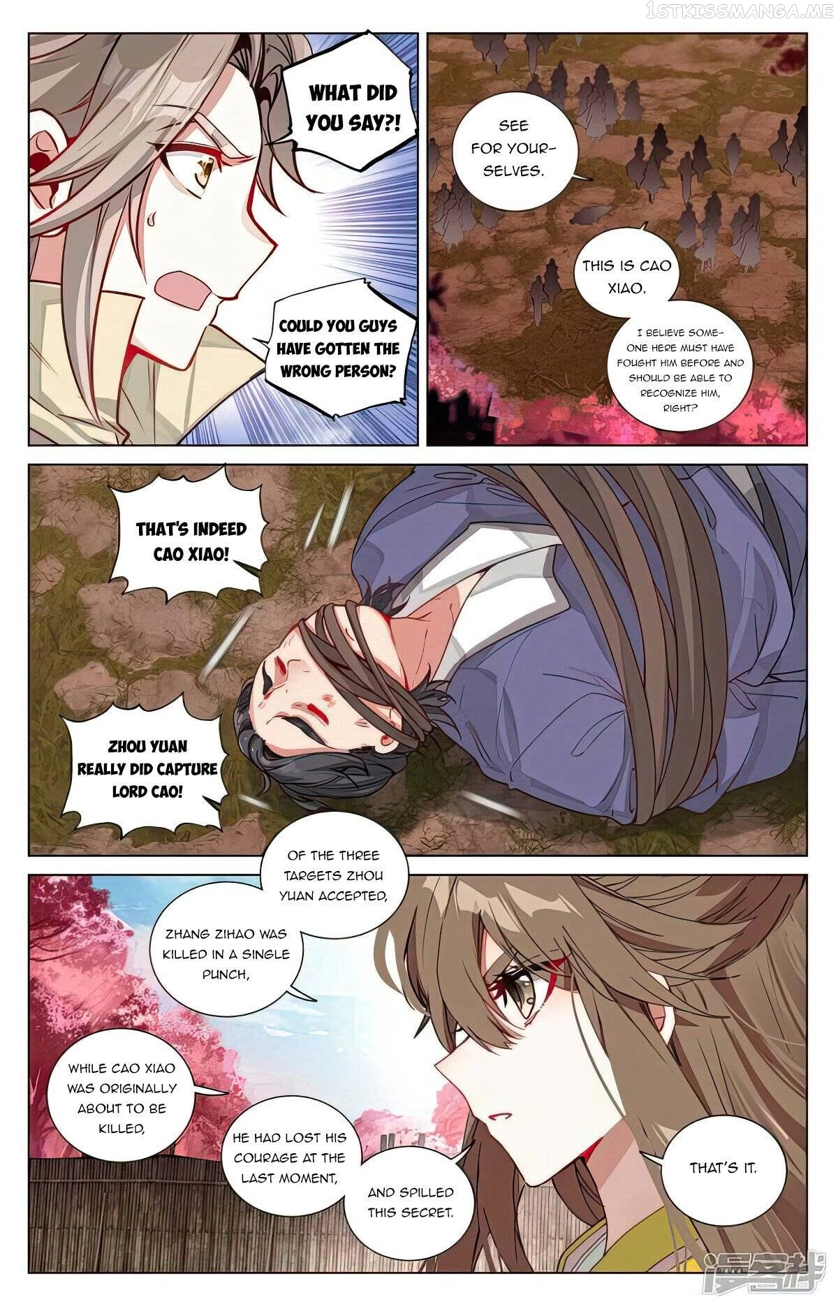 Manga page 4