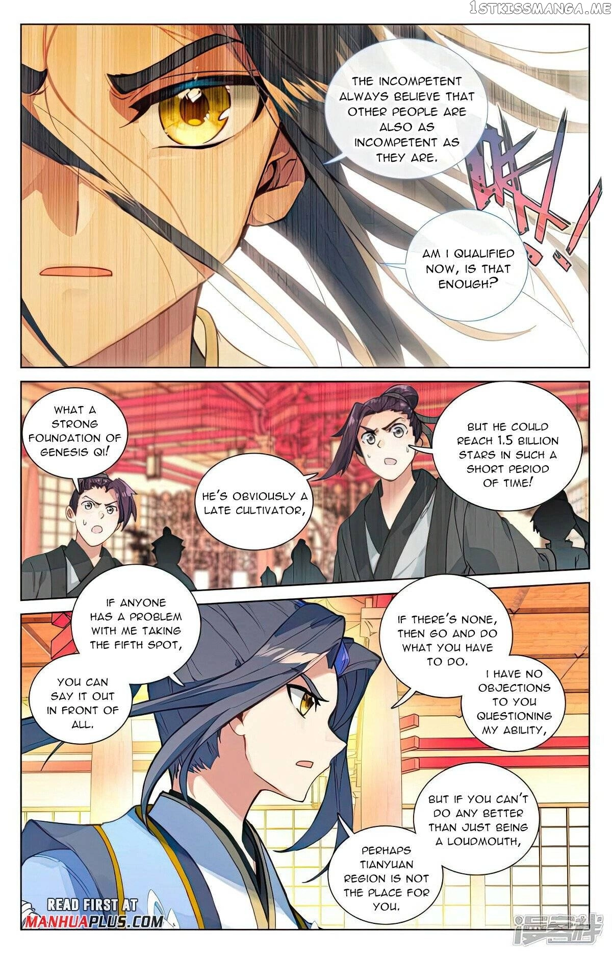 Manga page 5