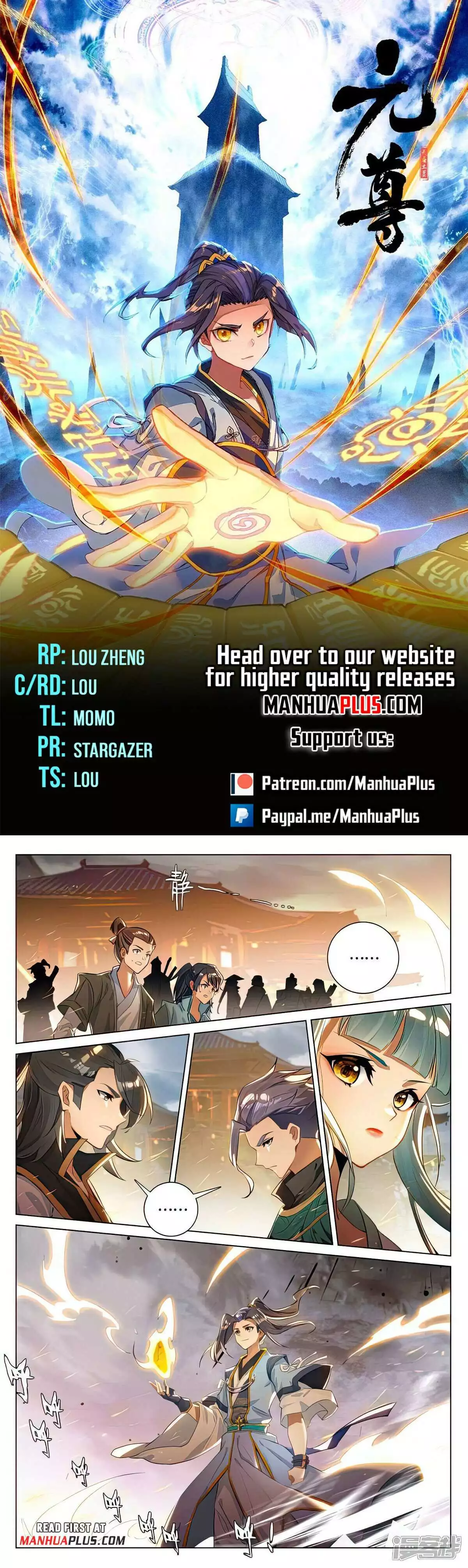 Manga page 2