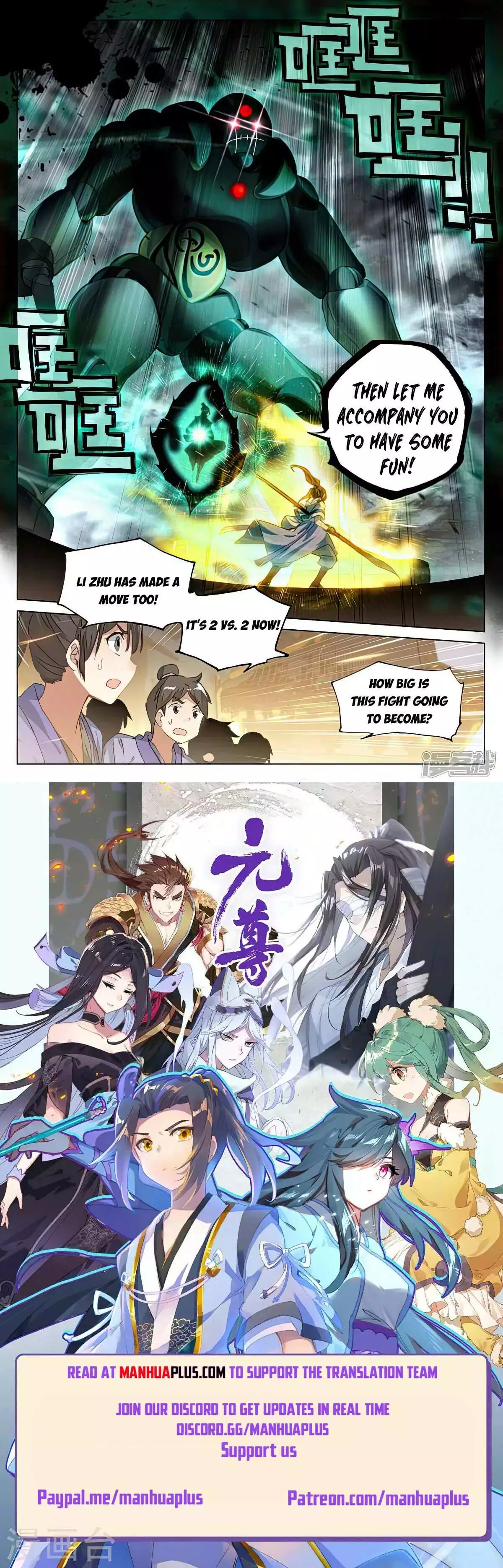 Manga page 9