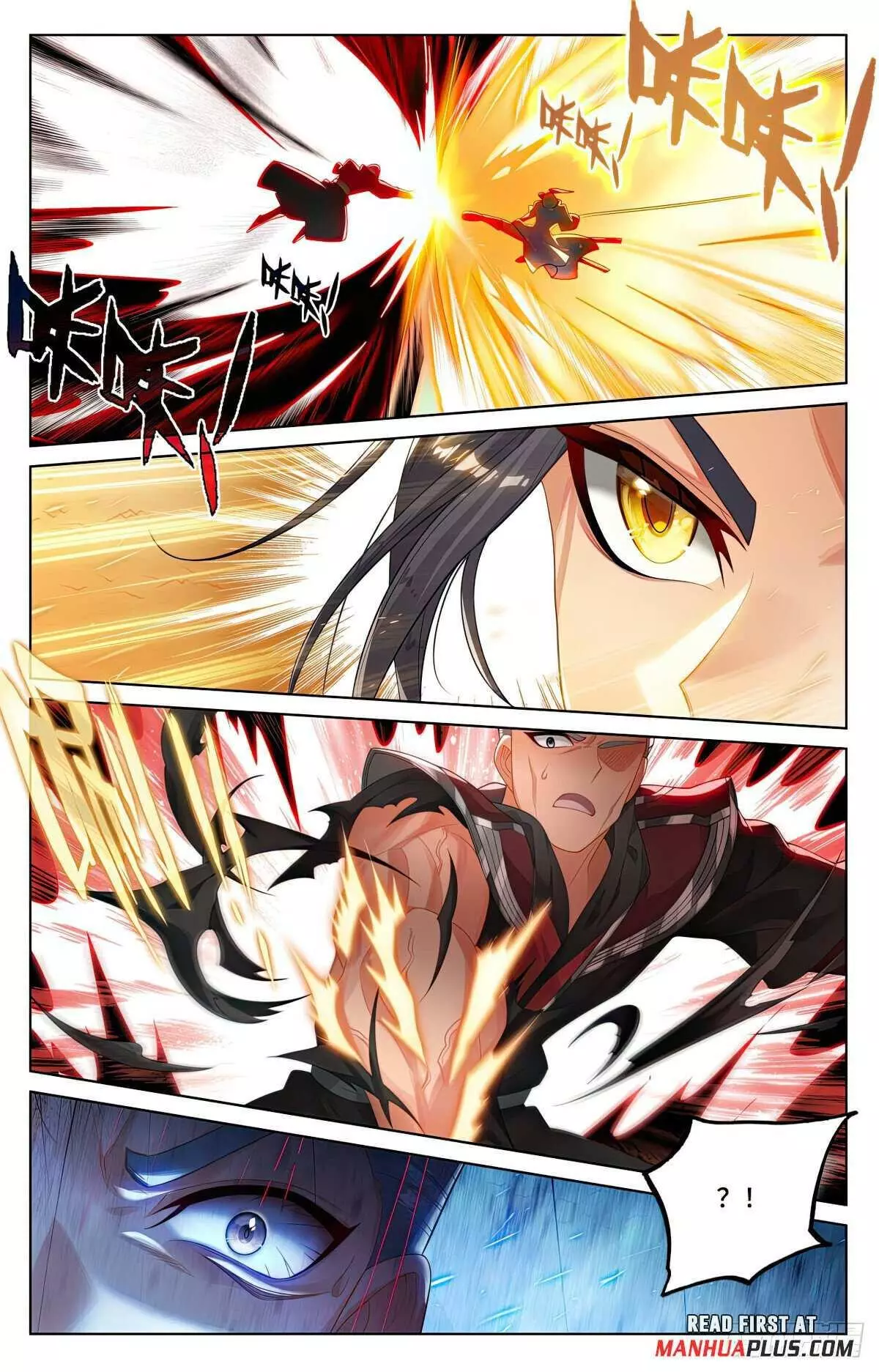 Manga page 6